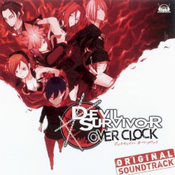 Devil Survivor Overclock