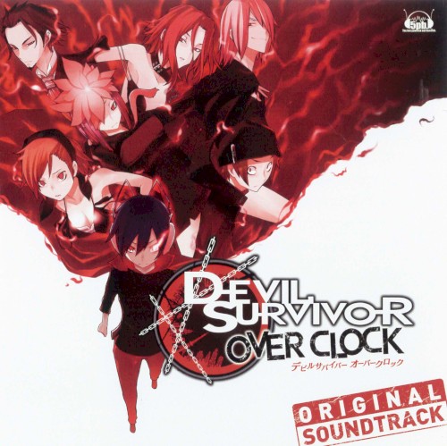 Devil Survivor Overclock