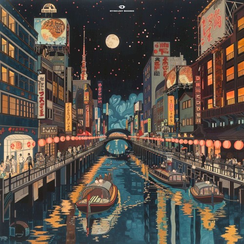 dotonbori