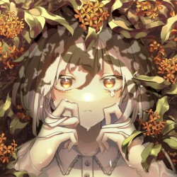 fragrant olive