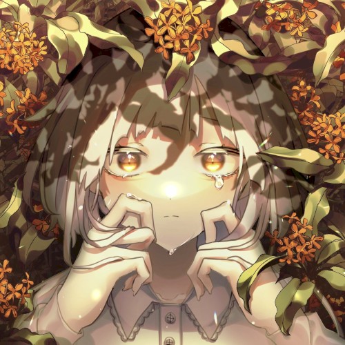 fragrant olive