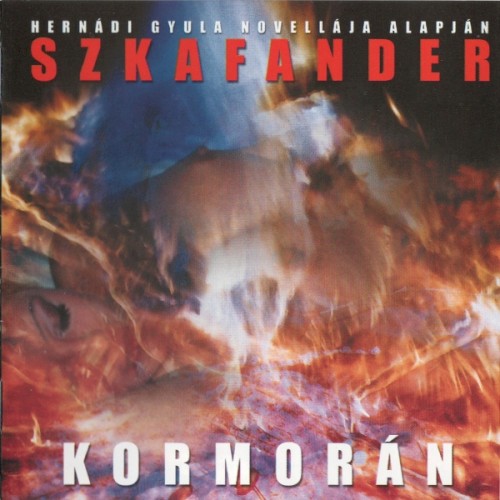 Szkafander