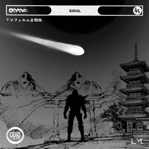 Soul
