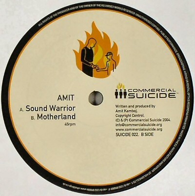 Sound Warrior / Motherland