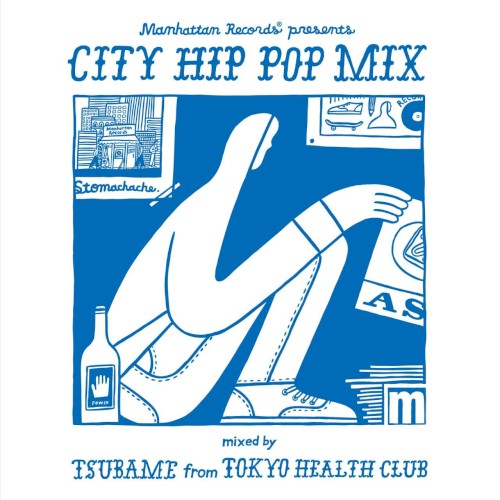 Manhattan Records presents "CITY HIP POP MIX"