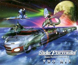 Side Formula