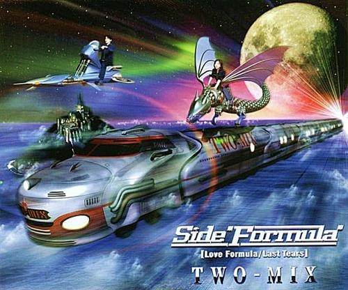 Side Formula