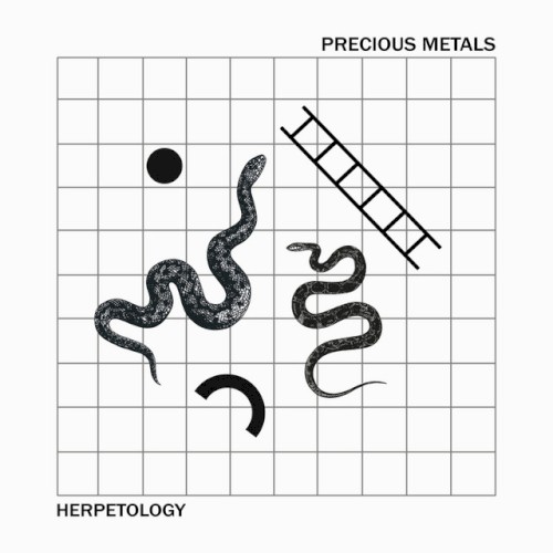 Herpetology