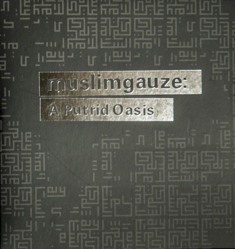 A Putrid Oasis