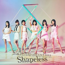 Shapeless
