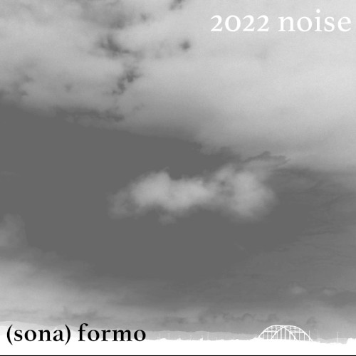 2022 Noise