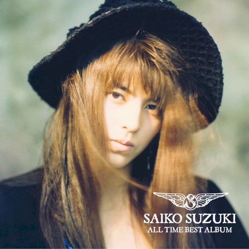 ALL TIME BEST ALBUM