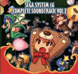 Sega System 16 Complete Soundtrack, Volume 2
