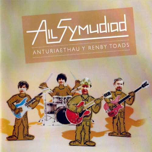Anturiaethau Y Renby Toads