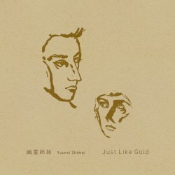 Just Like Gold