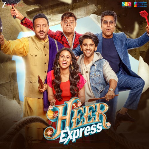 Heer Express