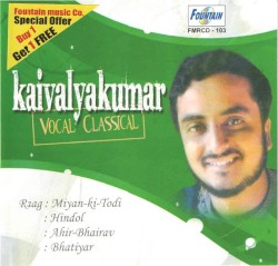 Kaivalyakumar Vocal Classical
