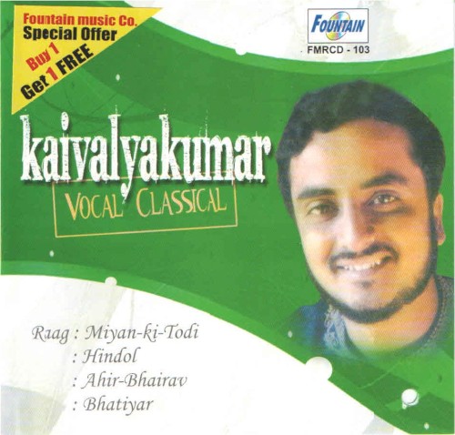 Kaivalyakumar Vocal Classical