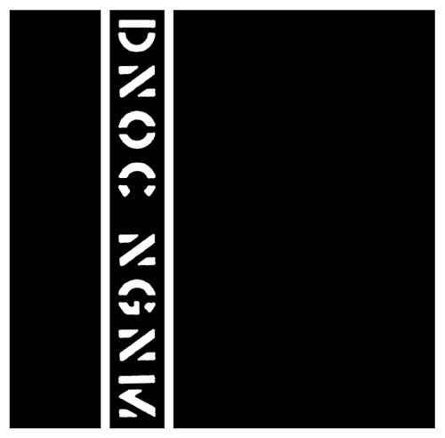 Untitled: No Gods, No Mastering
