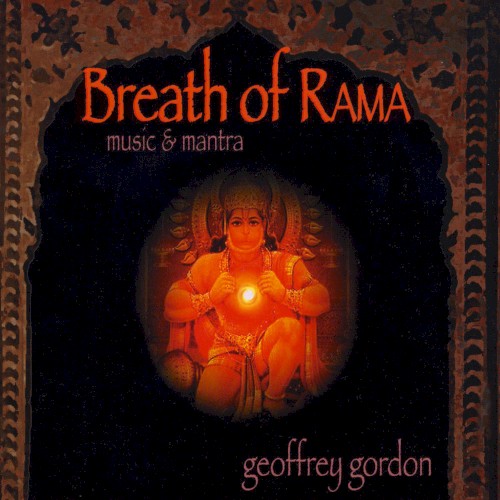 Breath of Rama