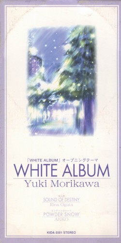 WHITE ALBUM