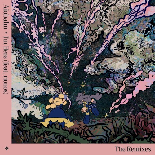 ここにいる (The Remixes)