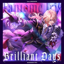Brilliant Days