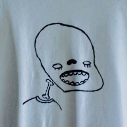 i dont wanna be ur friend
