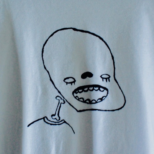 i dont wanna be ur friend