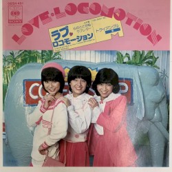 ラブ・ロコモーション
