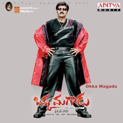 Okka Magadu (Original Motion Picture Soundtrack)