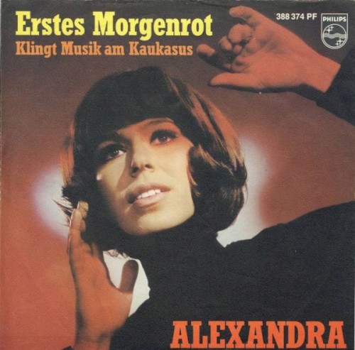 Erstes Morgenrot / Klingt Musik am Kaukasus