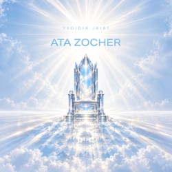 Ata Zocher