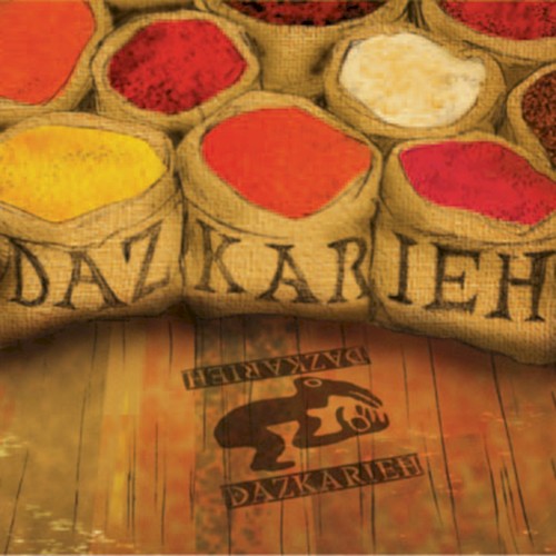 Dazkarieh