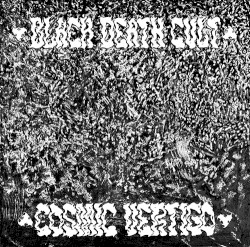 Cosmic Vertigo