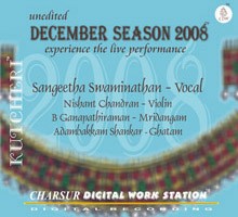 December Season 2008