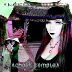 Ghost Temple