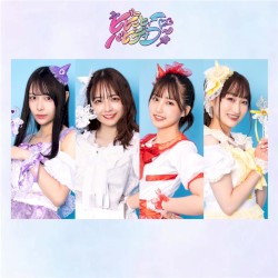 ビビッと！バビディブ〜