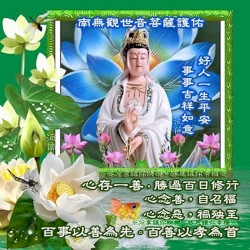 day and air/白天和空气