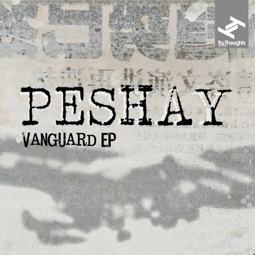 Vanguard EP