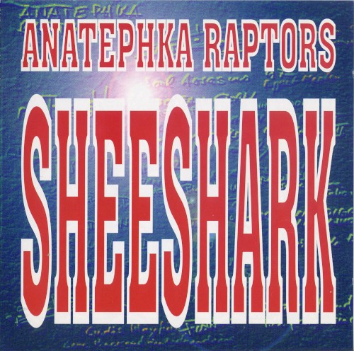 Sheeshark