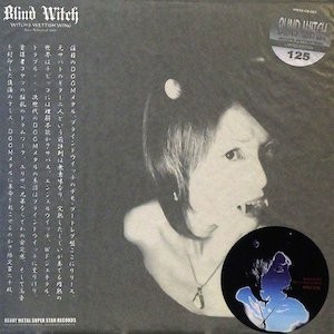 Witch's Wettish Wing