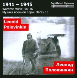 Wartime Music, Vol. 16