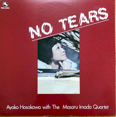No Tears
