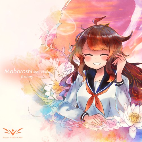 Maboroshi