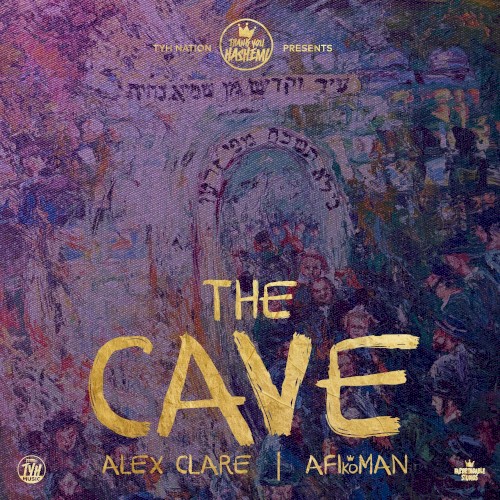 The Cave
