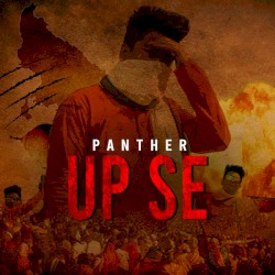 UP SE