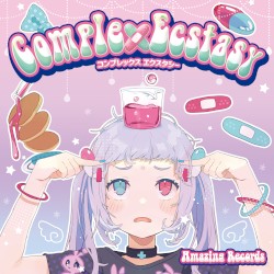 Complex Ecstasy