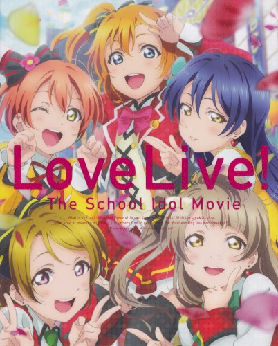 μ's オリジナルソングCD