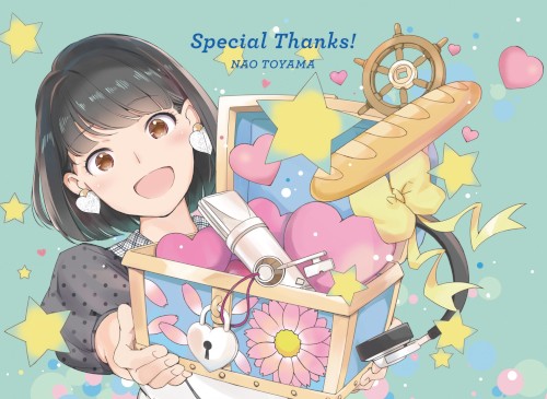 Special Thanks!